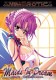 Maids In Dream 2: The Awakening
